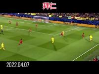 开云体育-比达尔献绝杀，助塞维利亚豪取胜利的简单介绍