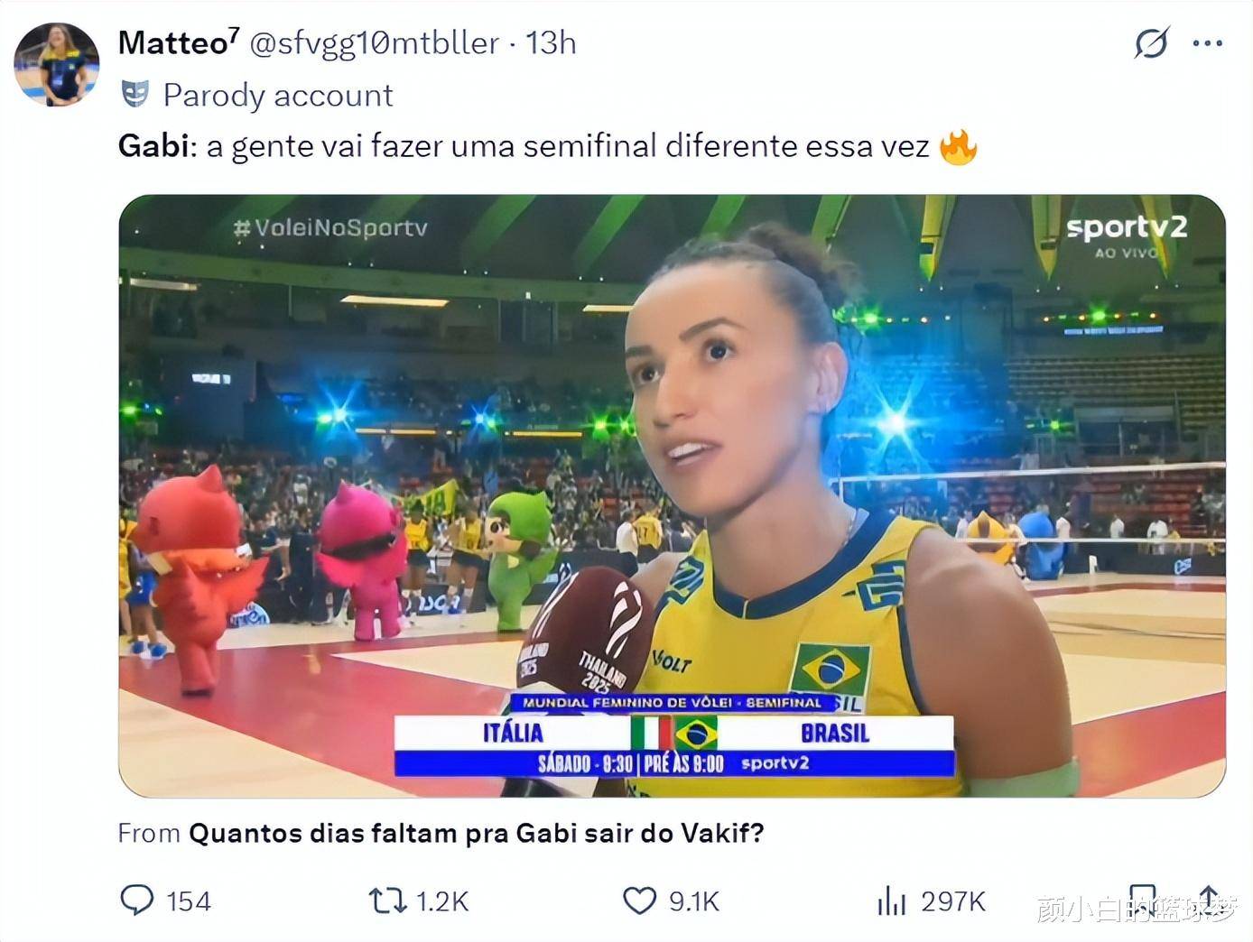 巴西运动员发挥出色,为国争光 巴西运动员发挥出色,为国争光