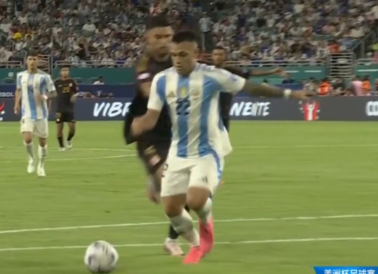 关于美洲杯小组赛：秘鲁不敌哥伦比亚，遗憾告终的信息