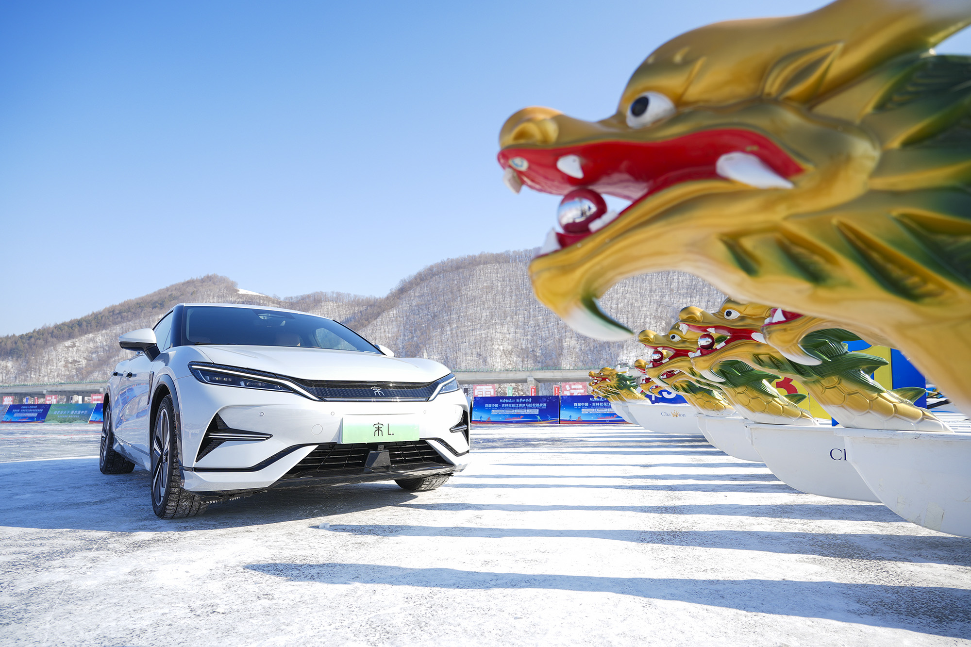 吉林队遇挑战不畏惧，坚定向前的简单介绍